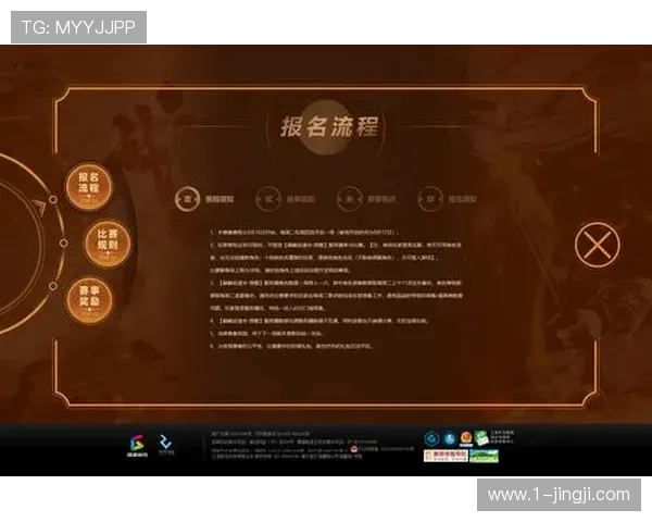 如何在北斗娱乐棋牌官网版中获取更多游戏乐趣与奖励 如何在北斗娱乐棋牌官网版中获取更多游戏乐趣与奖励